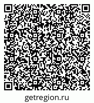 79066141194