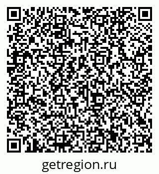 79066141245