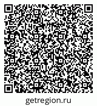 79066141250