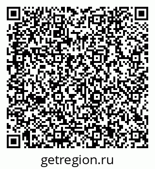 79066141254