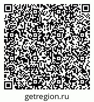 79066141349