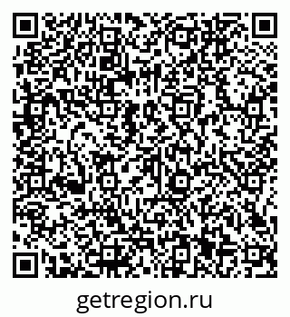 79066141409