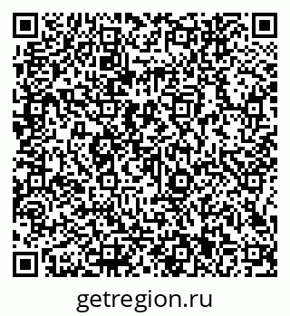 79066141433