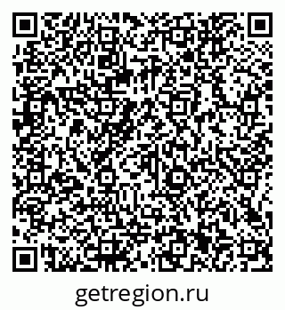 79066141470