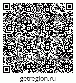 79066141490