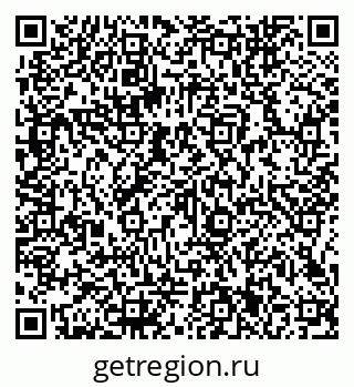 79066141643