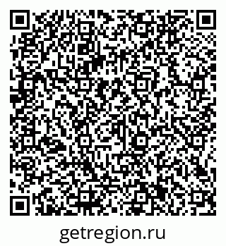 79066141707