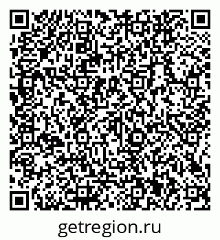 79066141932