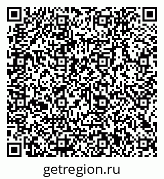 79066141933