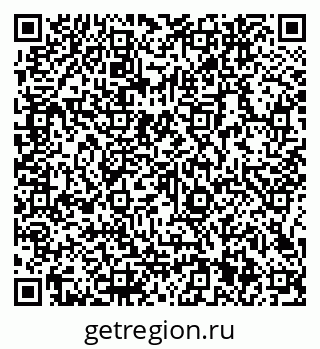 79066141938