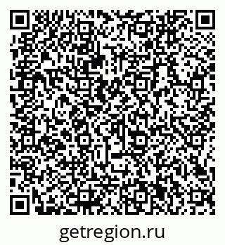 79066141945