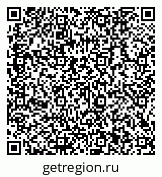 79066141981