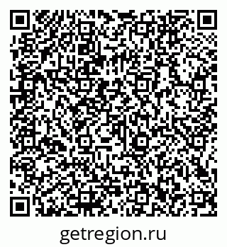 79066142000