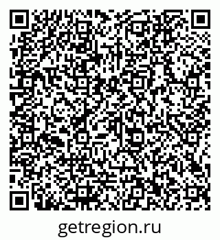 79066142194