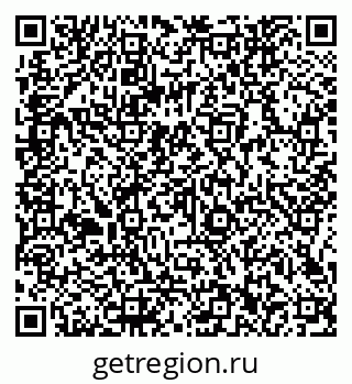 79066142370