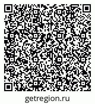 79066142380