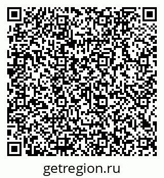 79066142381