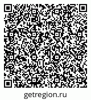 79066142424