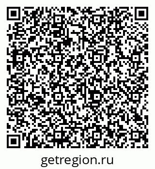 79066142430