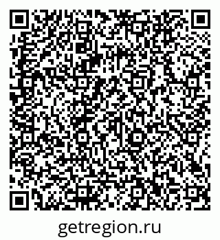79066142433