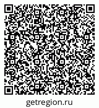 79066142481