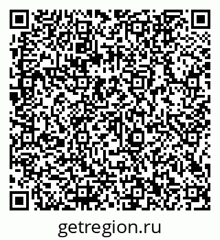 79066142484
