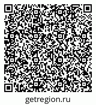 79066142485