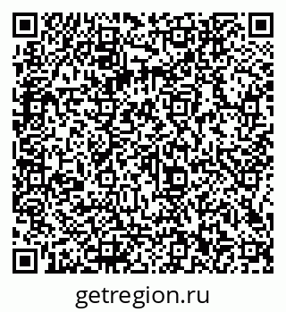 79066142490