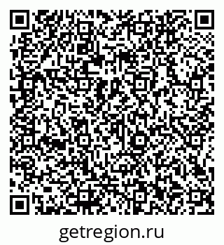 79066142530