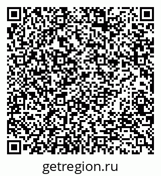 79066142532