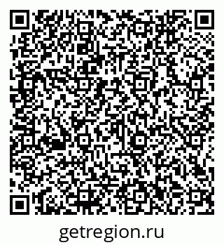 79066142543