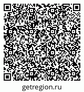 79066142584