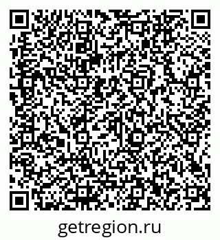 79066142600