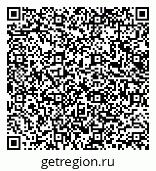 79066142649
