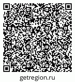 79066142650