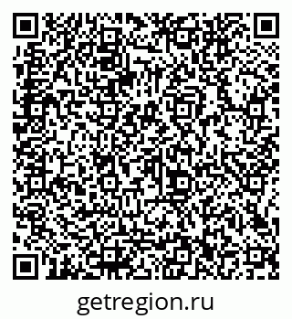 79066142651