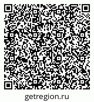 79066142682