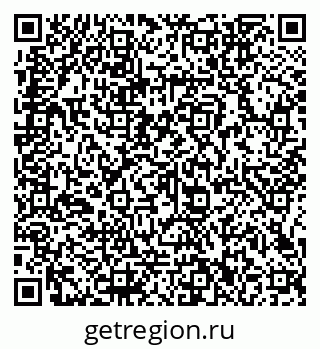 79066142683