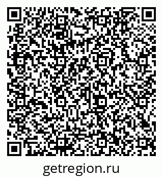 79066142684