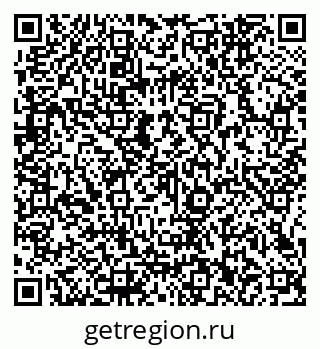 79066142720