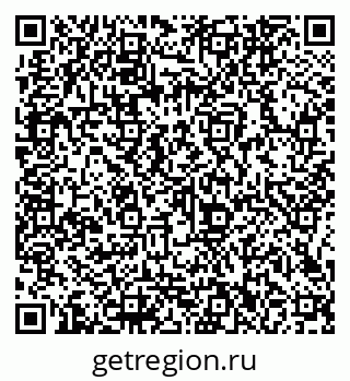 79066142723
