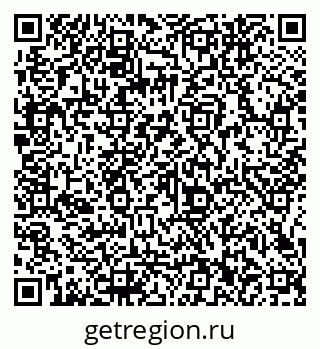 79066142730