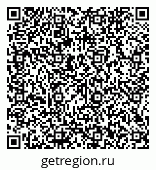 79066142740