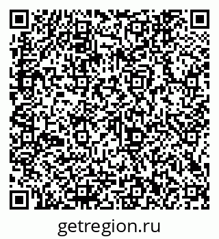 79066142762