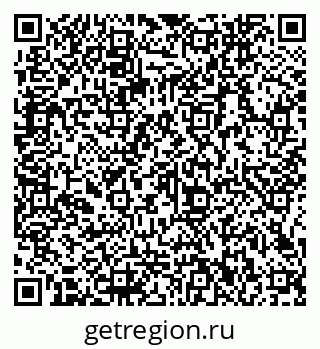 79066142843