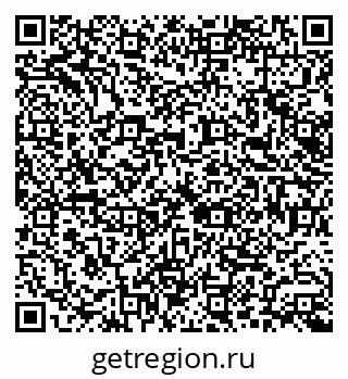 79066142850