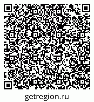 79066142863