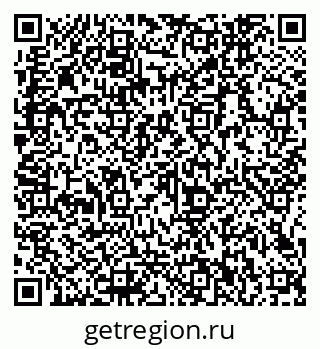 79066142865