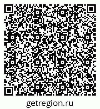 79066142867