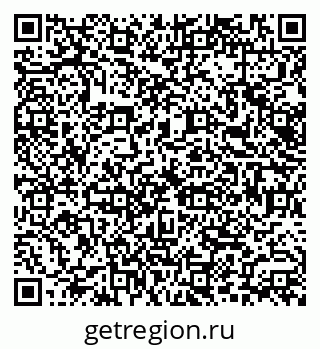 79066142870